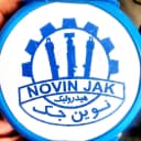 نوین جک